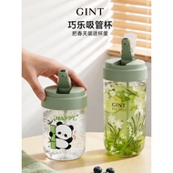 GINT Straw Cup Coffee Cup Girls High-value tritan Portable Cup Portable Cute Water Cup Outing