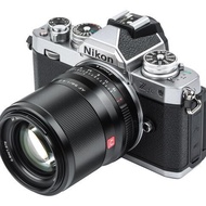 Cheap Viltrox Af 56Mm F1.4 Stm Lens For Nikon Z Mount - Official