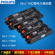 Balast EB-C118/218/136/236 Lampu TLDT8 Elektronik Satu-ke-Dua 36W 18W Perlindungan Mata