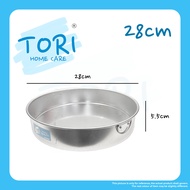 TORI HOME Aluminium Round Cake Tin with 2 side Ring | Cake Plate | Cake Tray | Cake Mould | Loyang K
