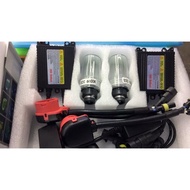 Xenon Factory Conversion Kit D2R D2S D2C Complete Set Ready To Install Choose K Value Chat.