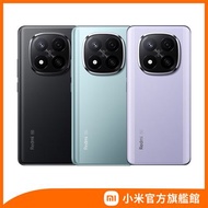 【小米】Redmi Note 14 Pro+ 5G 三色 (12GB RAM/512GB ROM)