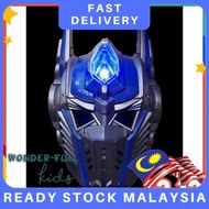 Transformer LED Mask (Various Design)