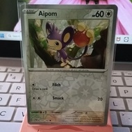 [PTCG] Aipom [190] [BOX 1]
