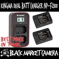 [BMC] KingMa NP-FZ100 Dual Battery/Charger (Sony A1 A6600 A7III A7IV A7SIII A7RIII A7RIV A9 A9II) *F