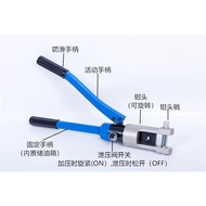 Hydraulic Crimping Tool, YQK-240 4-240mm Hand Hydraulic Crimping Tool Hydraulic Clamp / Hydraulic Co