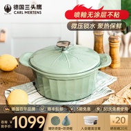 Three Lotus Leaf-Shaped Enamel Pot Non-Coated Non-Stick Enameled Cast-Iron Cookware Enamel Pot Stew Pot Soup Stew Multi-Functional