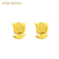 POH KONG 916/22K Gold Delicate Rose Earrings