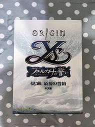 [PC] YS 伊蘇 最初的誓約 (收錄 始源+菲爾佳娜之誓)