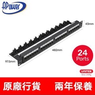 UNITEK - Cat 6 24-Port RJ45 配線面板 Patch Panel (UTP) | 110-Type TIA-568A/B Wiring | 機房機櫃Server | T003A