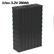 CALB ใหม่เอี่ยม แบตลิเธียม lifepo4 แบตเตอรี่ 3.2v UPS แบต 24v 200ah แบตเตอรี่ลิเธียมฟอสเฟต Battery