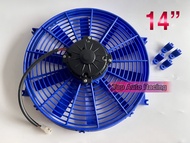 Redsuns 160W High Speed 14” Cooling Fan Radiator Fan Aircond Fan - High Quality (2 Way) 10 Wings - B