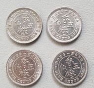 1937-1939年香港五仙硬幣一套四只