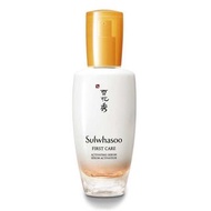 雪花秀 sulwhasoo 潤燥精華 first care activating serum 特大裝 120ml