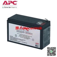 限時秒殺施耐德APC12v9ah蓄電池包RBC17電池適合BK650BK500SUA750ICH鉛酸