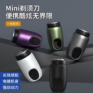 Shaver Portable Car Rechargeable Shaver Mini Shaver Shaver Electric Shaver