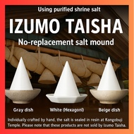 Premium Salt Set with Izumo Taisha Sacred Salt - Hexagonal, Blessed, Orgone, Purification, Feng Shui