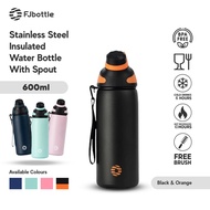 FJbottle - SR2105 600ML Stainless Steel Portable Sports Bottle Heat and Cold Resistant Double Insula