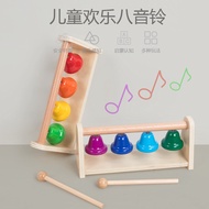 Olf Children's Musical Instruments 8-Tone Ring Bell Color Ring Bell Ring Bell Percussion Instrument 