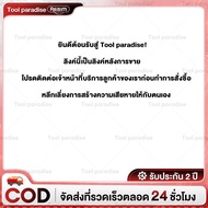 [REAIM] บันไดพับล็อคแผ่นกันลื่น 2.0/4.0/5.2/6.0 เมตร บันไดสีเทาเงินส้ม หากสูญหายระหว่างขนส่ง กรุณาติ
