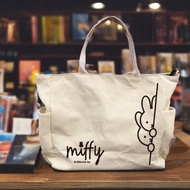 【MIFFY】大容量多口袋帆布包