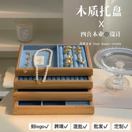 Sixi Wood Industry Solid Wood Jewelry Box Wooden Glass Display Storage Bracelet Jewelry Storage Box 