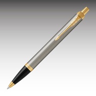 Parker 派克新IM 鋼桿金夾原子筆 免費刻字