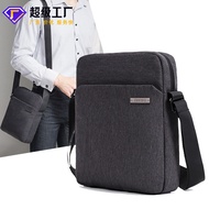 Men Bag Trendy Men's Bag Trendy Shoulder Bag Korean Version Casual City Simple Bag Cross-Border Tren