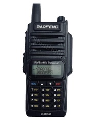 對講機 寶峰 UV-9R PLUS雙頻對講機BAOFENG
