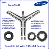 Samsung WD70J5410AW / WD80J6410AW / WD80K6410OW / WD8804CJA / WF0804W8E Drum Shaft