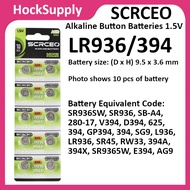 SCRCEO AG9 LR936 394 LR45 Alkaline Button Battery 1.5V