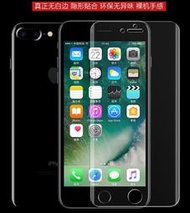 滿版 全透明 iPhone X 6 7 8 / 6 7 8 plus 水凝膜 全屏覆蓋 3D曲面 PET高清軟膜非鋼化膜