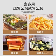 Large-Capacity Pickle Jar Pickle Box Pickle Claw Container Pickle Pickle Jar Pickle Pepper Chicken C