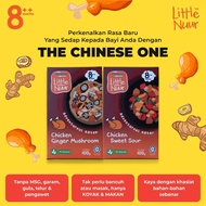 [READY STOCK] LITTLE NUUR READY TO EAT 8+  MONTHS & 10+ MONTHS