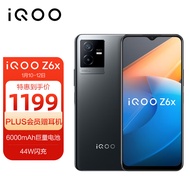 vivo iQOO Z6x 6GB+128GB 黑镜 6000mAh巨量电池 44W闪充 6nm强劲芯 5G智能手机iqooz6x