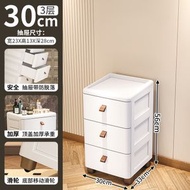 縫隙窄邊櫃 夾縫抽屜式收納櫃 廚房置物架 可移動多層櫃子（平行進口）（快遞送貨上門）