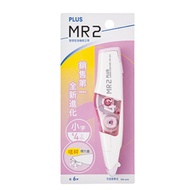 +Fufuli+PLUS WH-644~646 MR2 Correction Tape/MR2 Tape Replacement Tape/Inner