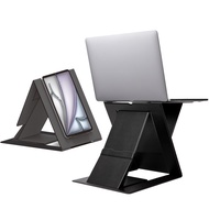MOFT Sit-stand Laptop Desk - ฐานวาง Laptop