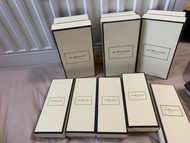 Jo malone  空紙盒 30ml 50ml