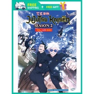 JUJUTSU KAISEN (SEASON 2) 咒术回战 ( ANIME TV SERIES DVD : 2023 )