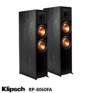 永悅音響 Klipsch RP-8060FA DolbyAtmos天空聲道 落地式喇叭 (對) 全新公司貨