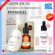 Physiogel DailyMune Ampoule Serum/  Demelanizer  Ampoule Mask (25ml x 5 Sheets)