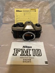 Nikon  FM  10  BODY 單反菲林相機