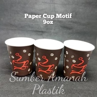 9oz Motif Paper Cups / 9oz Plain Heat Resistant Paper Coffee Cups 50pcs