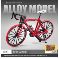 KF - 越野自行車模型擺件【CZ2206彎頭公路車紅色】#K022002460