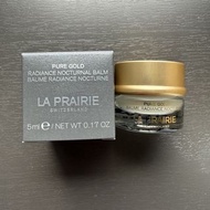LA PRAIRIE PURE GOLD RADIANCE NOCTURNAL BALM (5ml) Face Cream / Night Treatment Sample 純金亮膚晚霜 面霜 試用裝
