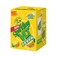 (New) 維他™氣泡茶冷飲變色鋁杯 (有盒)