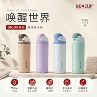 Next Day Delivery Pop Lid Water Bottle Insulation Water Bottle Water Bottle Thermos Bottle Accompany