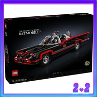 LEGO 76328 Batman The Classic TV Series Batmobile