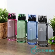 Lianfu Qingshui Station 900cc Water Bottle EC-900